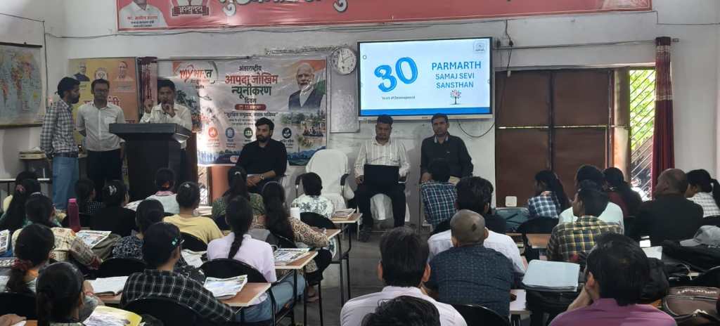 आपदा प्रबंधन पर कार्यशाला में युवाओं को दिए बचाव और जोखिम न्यूनीकरण के&nbsp;गुर